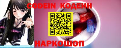 скорость Бузулук