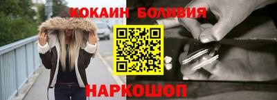 скорость Бузулук