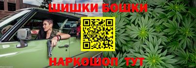 прущий лед Бугуруслан