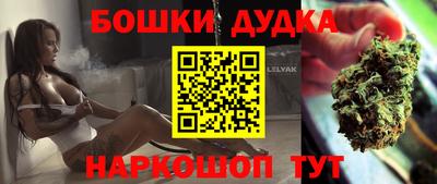 скорость Бузулук