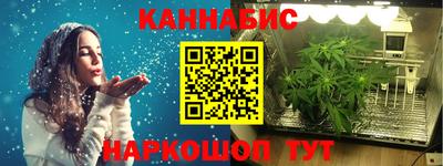 скорость Бузулук