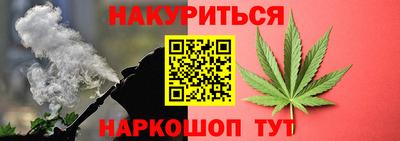 скорость Бузулук