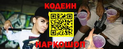 бутик Будённовск