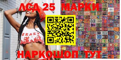 скорость Бузулук