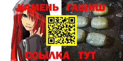 скорость Бузулук