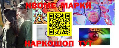 скорость Бузулук
